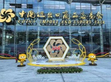 YIQI wzmacnia globalne partnerstwo poprzez produktywne wizyty klientów w okresie Targów Kantońskich